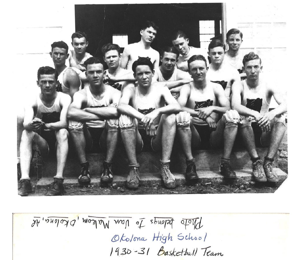 A vintage photo of a men's high school basketball in the 1930s.