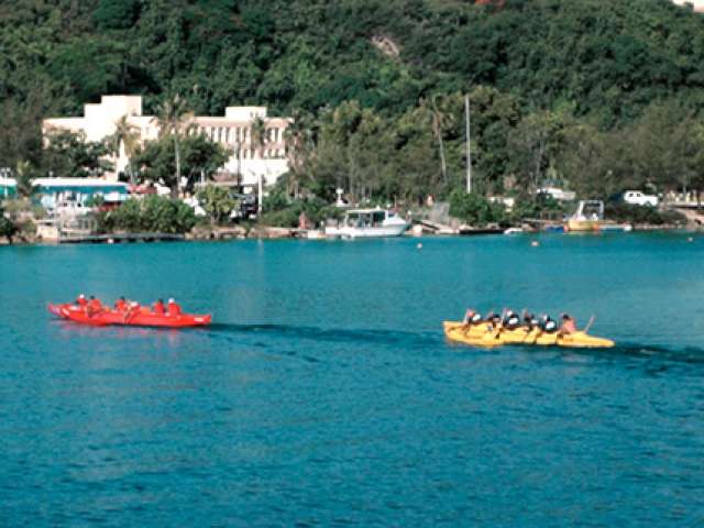 Canoe racing at Hagatna, Guam