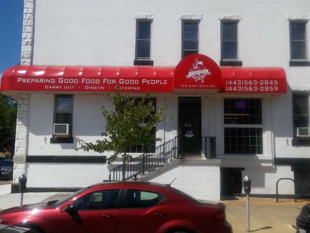 Taste This restaurant in Baltimore, Maryland
